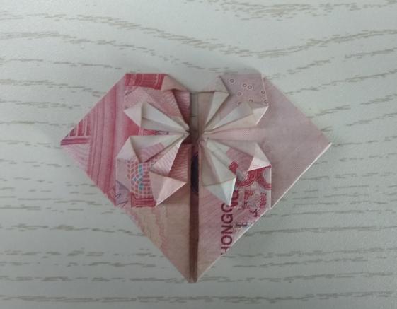 折纸教程1百元爱心的图解