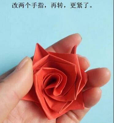 怎么用一张纸折玫瑰花图片