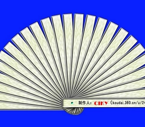 中国传统手工艺 竹扇的制作方法