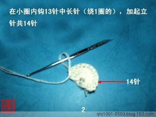 【手工编织】五叶花围巾教程 - 冬韵如歌 - 冬韵如歌