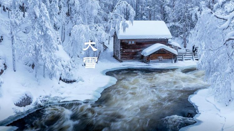 大雪养生吃什么好如何养生 来看看大雪养生常识