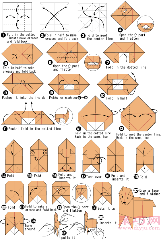 手工折纸小狗储物盒教程 小狗储物盒的折法图解