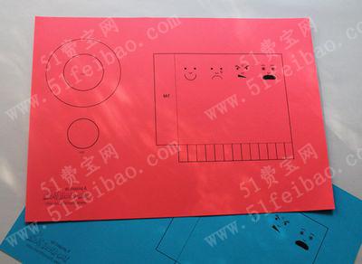 如何利用卷纸筒DIY可变脸表情娃娃教程