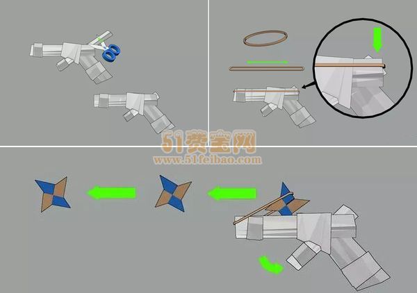 怎么做一把可以发射飞镖的纸枪玩具