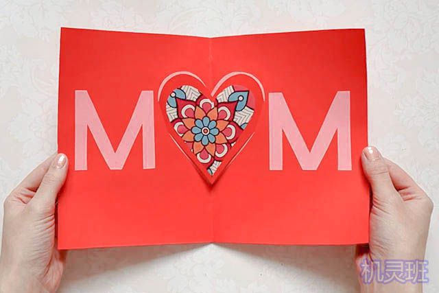 儿童手工制作母亲节礼物:自制3d爱心贺卡(步骤图解)19