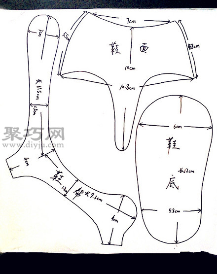 废旧牛仔裤手工DIY改造宝宝学步鞋教程