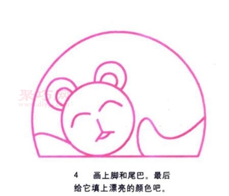 懒猫画法第4步