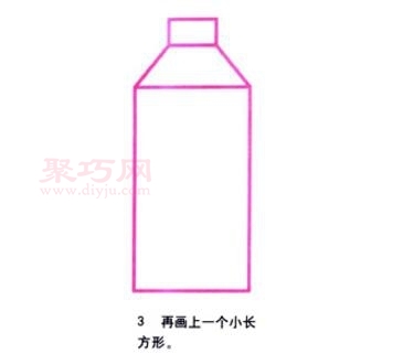 热水瓶画法第3步