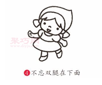 小红帽画法第4步