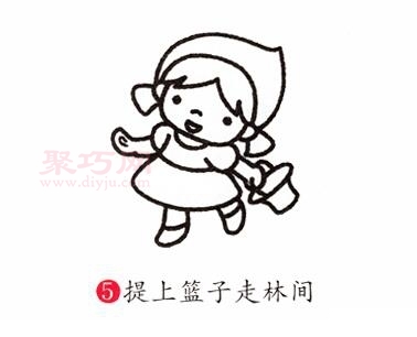 小红帽画法第5步