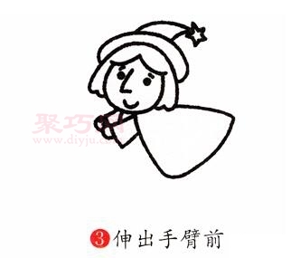 女巫画法第3步