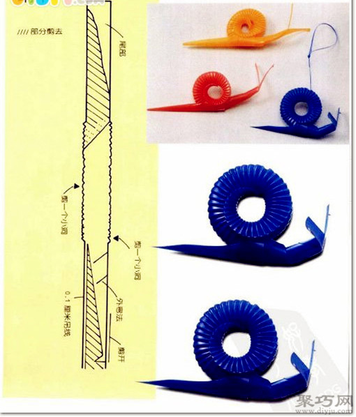 史上最简单吸管蜗牛的做法教程图解