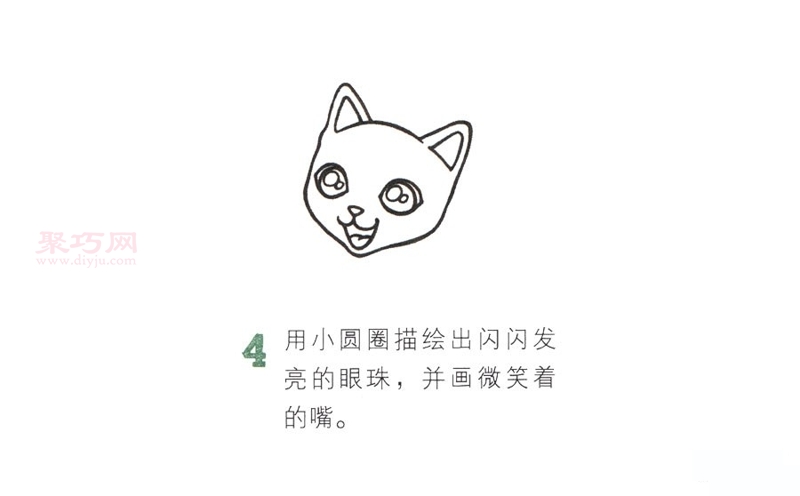 玩耍的小猫画法第4步