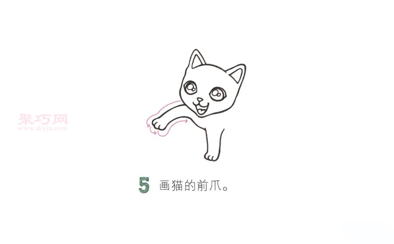 玩耍的小猫画法第5步