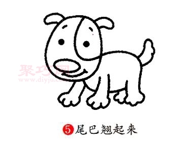 小狗画法第5步