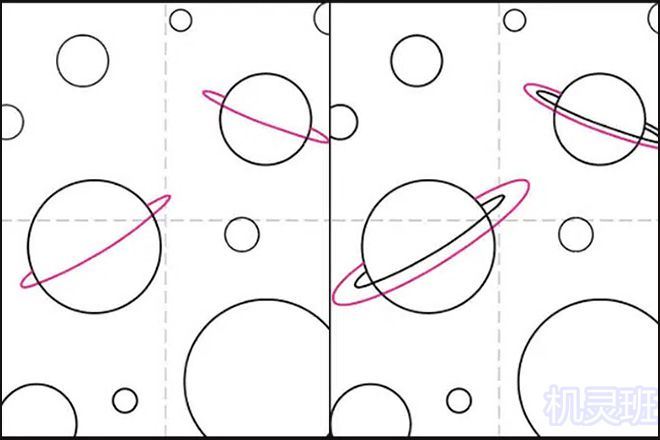 怎么教孩子简单画外太空星球简笔画(步骤图解)3