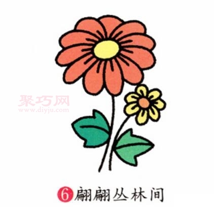 菊花画法第6步