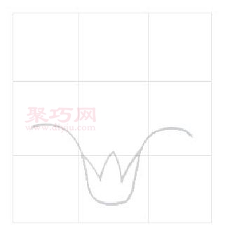 鸡冠花画法第2步