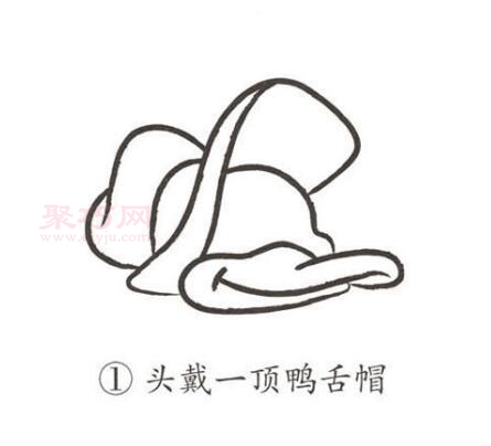 鸭妈妈画法第1步