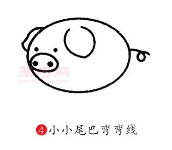 小猪画法第4步