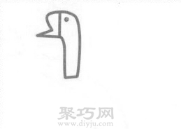 鹅简笔画的画法步骤2