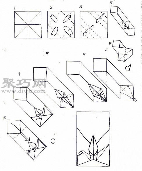 折纸千纸鹤信封图解教程