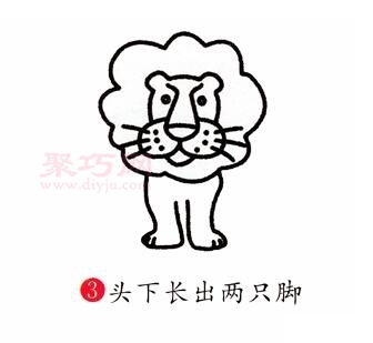 狮子画法第3步