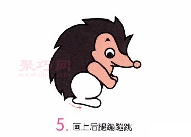 小刺猬画法第5步