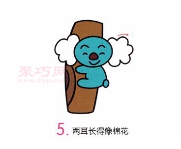 小考拉画法第5步