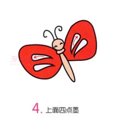 小蝴蝶画法第4步