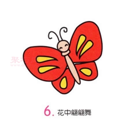 小蝴蝶画法第6步