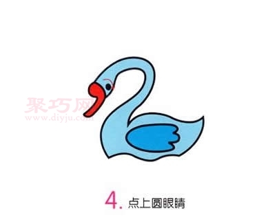 小天鹅画法第4步