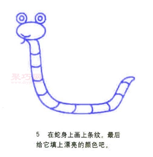 眼镜蛇画法第5步