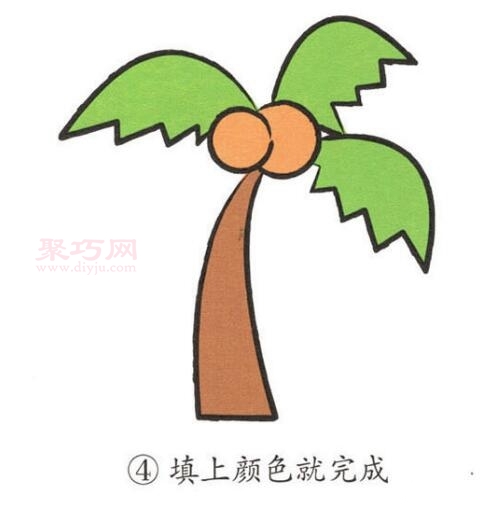 椰树画法第4步