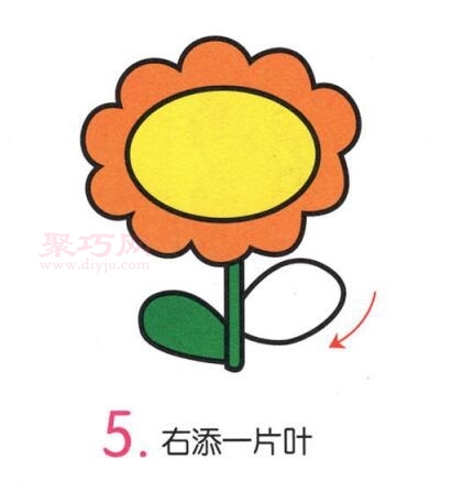 向日葵画法第5步