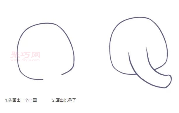 大象画法第1步