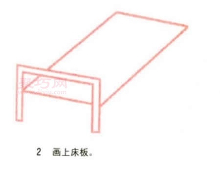 床画法第2步