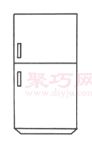 电冰箱画法第4步