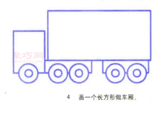 货车画法第4步