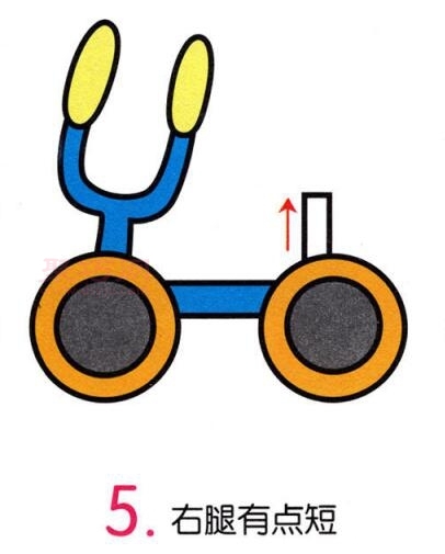 自行车画法第5步