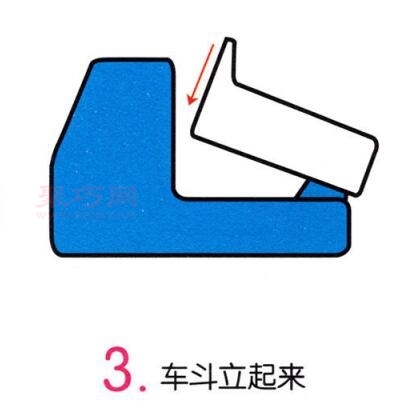 翻斗车画法第3步