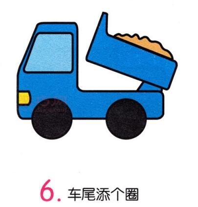 翻斗车画法第6步