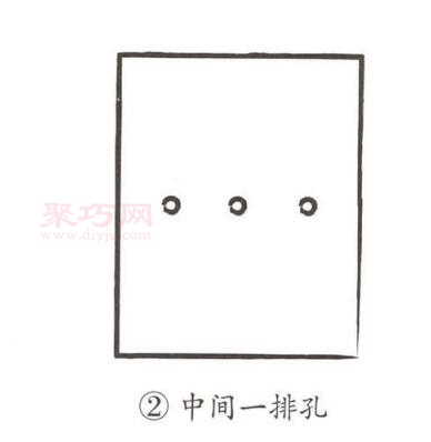 饼干画法第2步