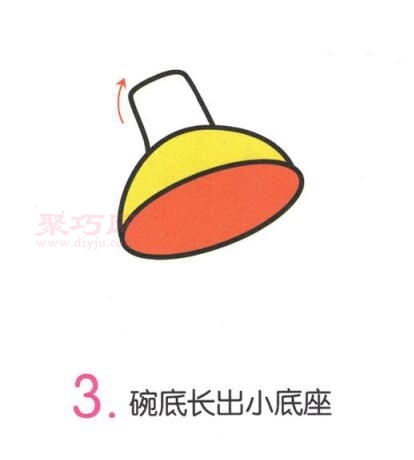 台灯画法第3步