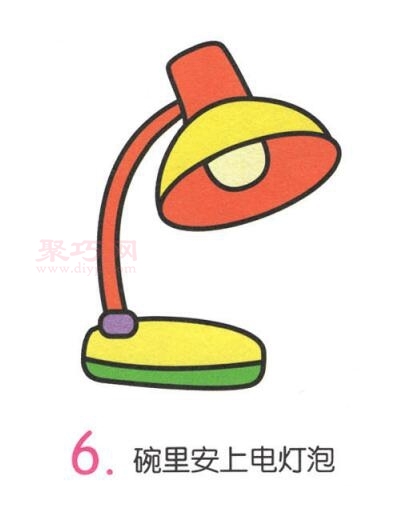 台灯画法第6步