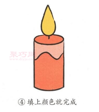 蜡烛画法第4步