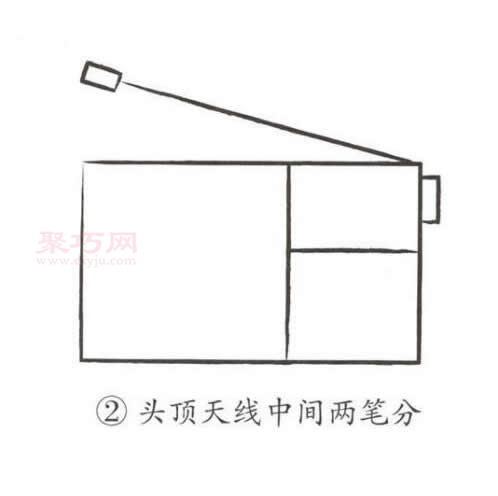 收音机画法第2步