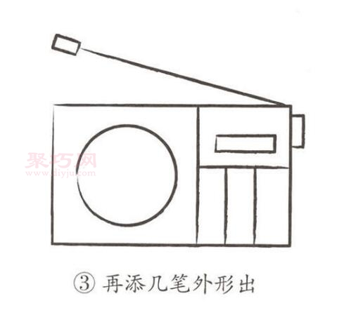 收音机画法第3步