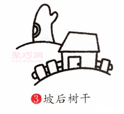 房子小树画法第3步