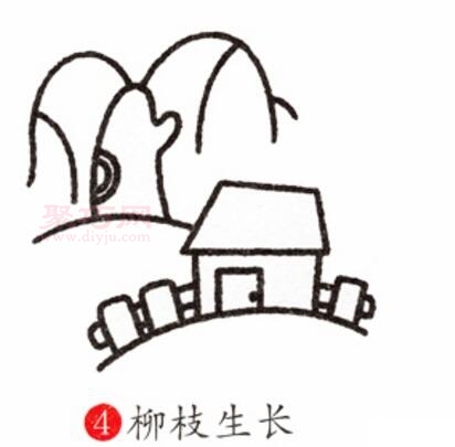 房子小树画法第4步